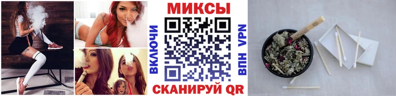 БУТИРАТ жидкий экстази  Купить где  Зея 