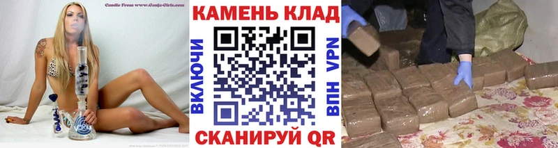 Гашиш ice o lator  Купить где  Зея 