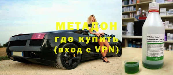 спайс Каменка