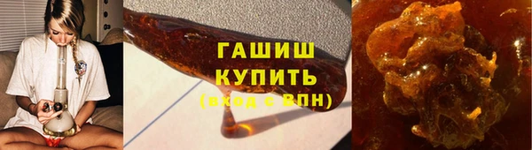 тгк Касимов