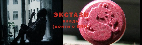 твердый Карпинск