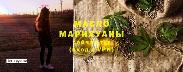 ПСИЛОЦИБИНОВЫЕ ГРИБЫ Карталы
