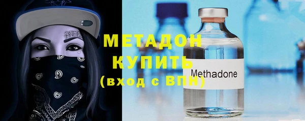 тгк Касимов