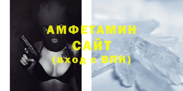 ПСИЛОЦИБИНОВЫЕ ГРИБЫ Карталы