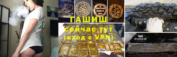 твердый Карпинск