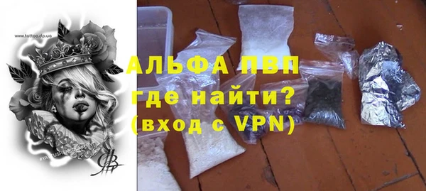 твердый Карпинск