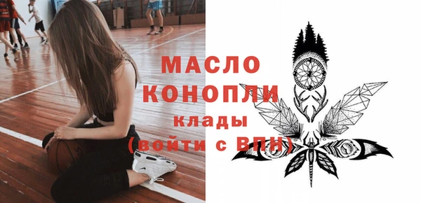 ПСИЛОЦИБИНОВЫЕ ГРИБЫ Карталы