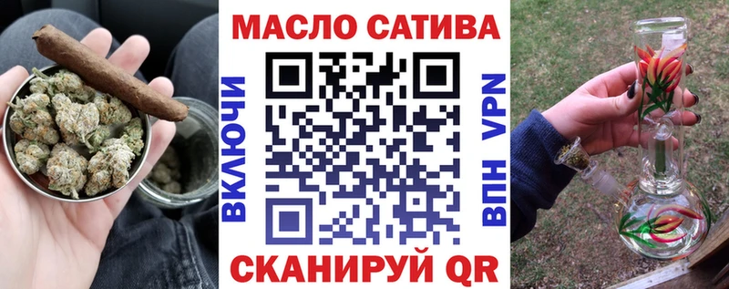 Купить закладки  Зея  Дистиллят ТГК вейп с тгк 